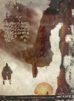 国模杨依大尺度露p